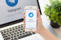 Как увидеть удаленное сообщение в Telegram: секреты Android