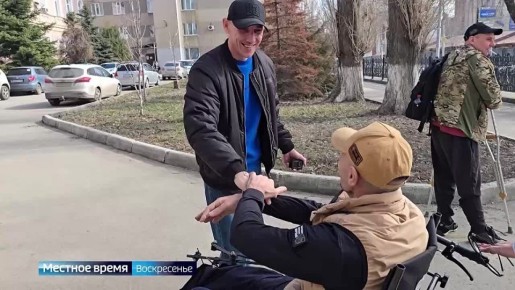 ����� �������� � ������� � ��� ���������