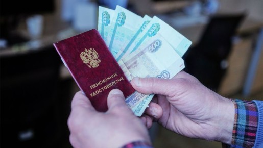 ��������� ������ � 2026 ����: ��� �������� ������ �� ���������� ����