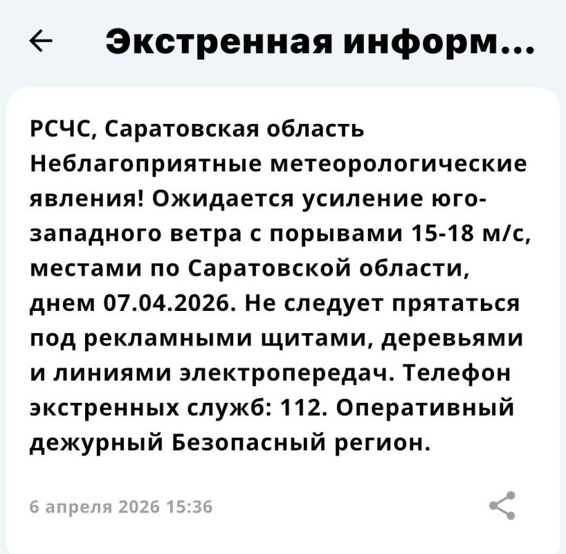 ���������� ������������� � ������� ����� �� 18 �/� ������, � ��������� �� ���� ������ ������������� ���������� �� ��� ������