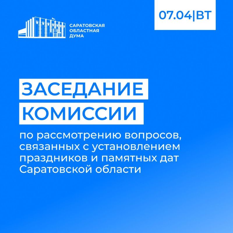 7 ������ � ����������� ��������� ���� ��������� ��������� �������� �� ������������ ��������, ��������� � ������������� ���������� � �������� ��� ����������� �������