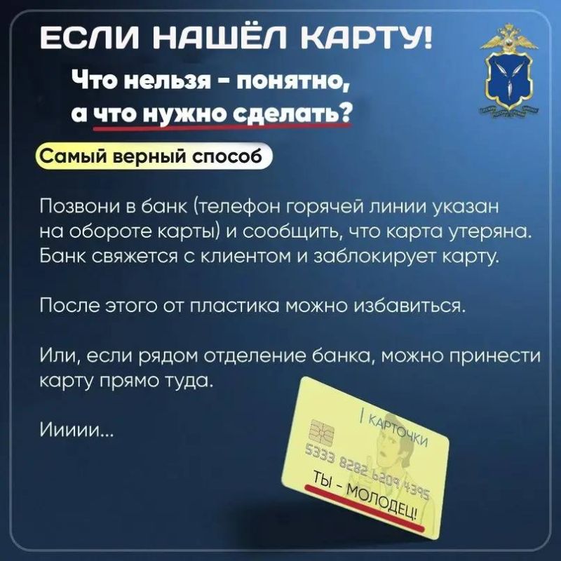 ������ � ���� ����� ���������� ����� ���������� ��� ��������� ������������ ���������� ����