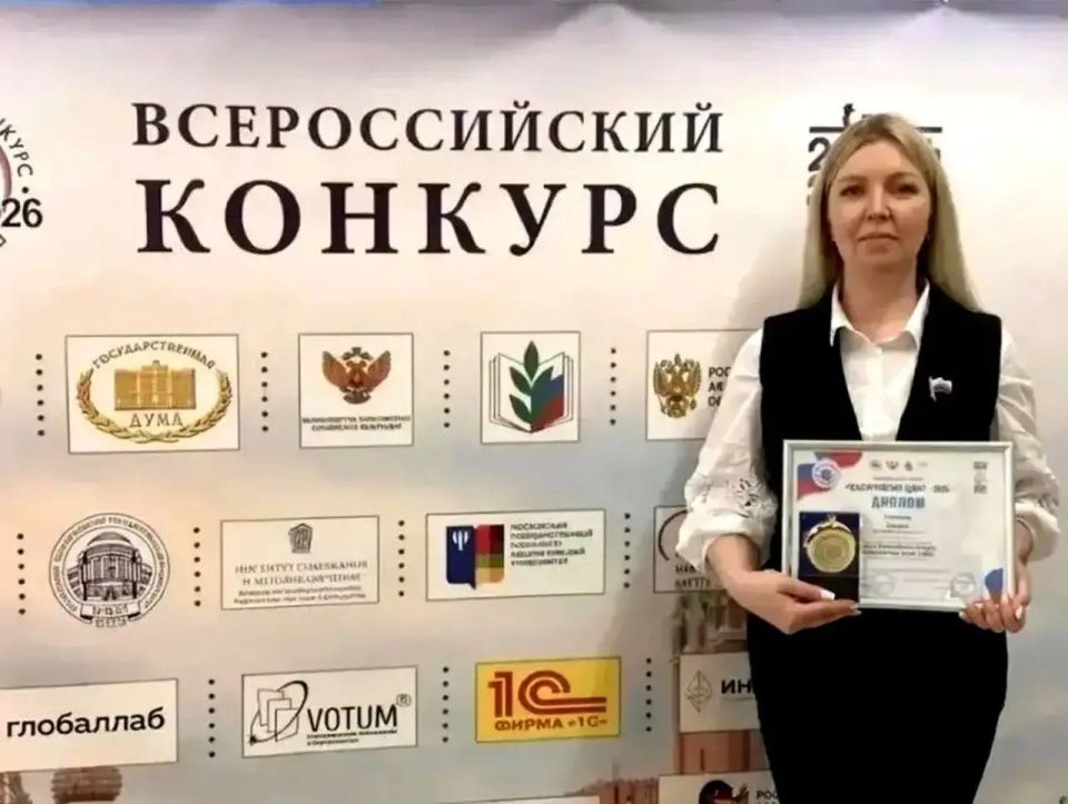 ����������� ������� ������� ��������� �������������� �������� ��������������� ����� � 2026�