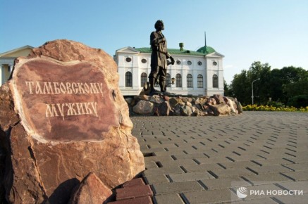 ���-10 ��������� ���������� ������� ��� ������ �� ������� ��������� ��������� ��������