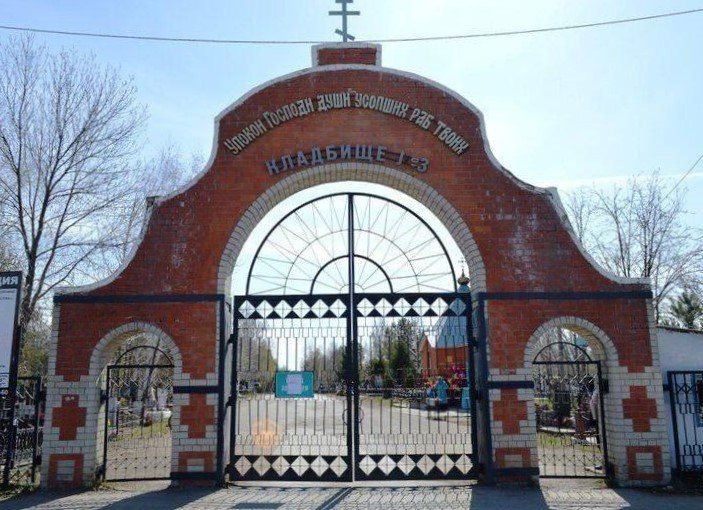 ��������� ��������������� ������ �� ��������