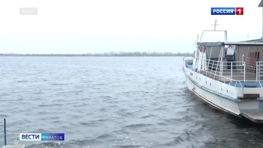 Саратовская область готовится к открытию речной навигации