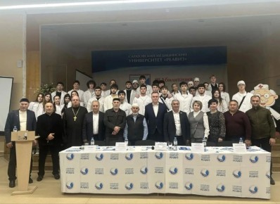 В Саратове полицейские стали участниками встречи с будущими медиками по вопросам гармонизации межнациональных отношений в молодёжной среде