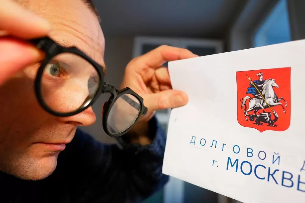 Новые правила взыскания долгов за ЖКХ: как избежать потери денег через нотариуса