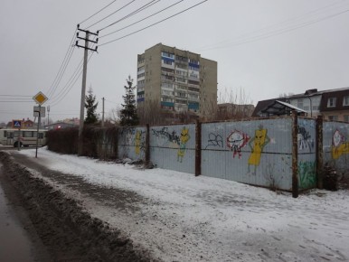 На улице Каховская демонтировано ограждение