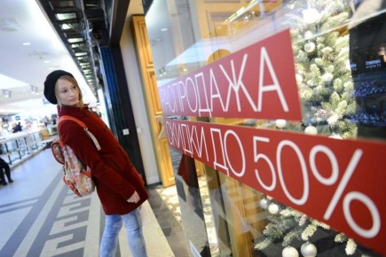 Новый год: как минималисты покупают с умом во время распродаж