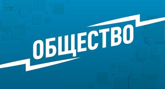 В России введено первое официальное определение готовой еды и требования к ее доставке
