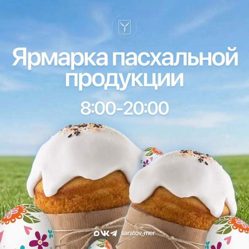 ������ � ������ ������ �������� ���������� �������