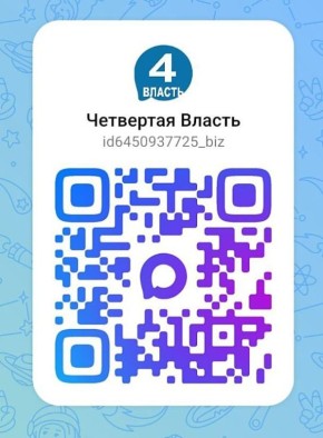 ��������� ��������! ���������� ������� ������ ���� ����� � ������������ ����������� MAX