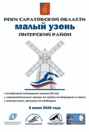 ��������� � �������: � ����������� ������� ������� ������ �� 20 ��