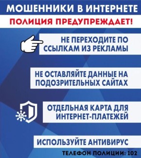 ���������, �������� �������� ����������, ���� ������� ����������