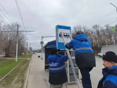 � ������ ������� ������ �� ���������� ��������� ������-�������� ����