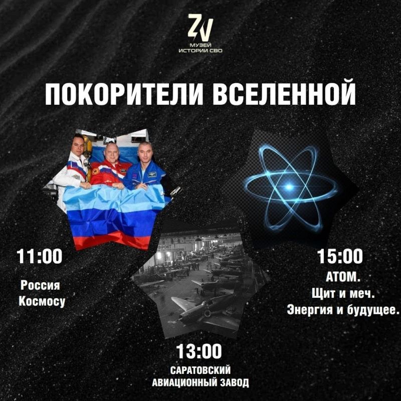 ���������� ��������� � �������