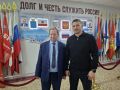 Заместитель главы администрации Балаковского муниципального района по военно-патриотическому воспитанию Алексей Фокин и директор Губернаторского колледжа Борис Дермер провели рабочую встречу