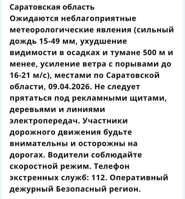 ����������� ��������� ������������ �� ��������� ���������