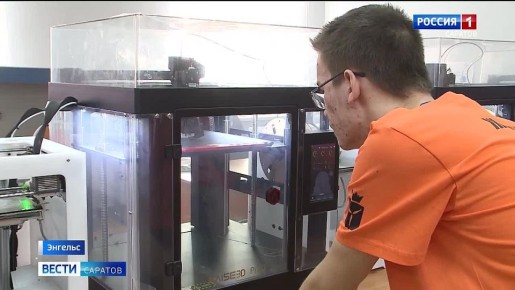 Четвертый чемпионат высоких технологий сейчас проходит в Саратовской области