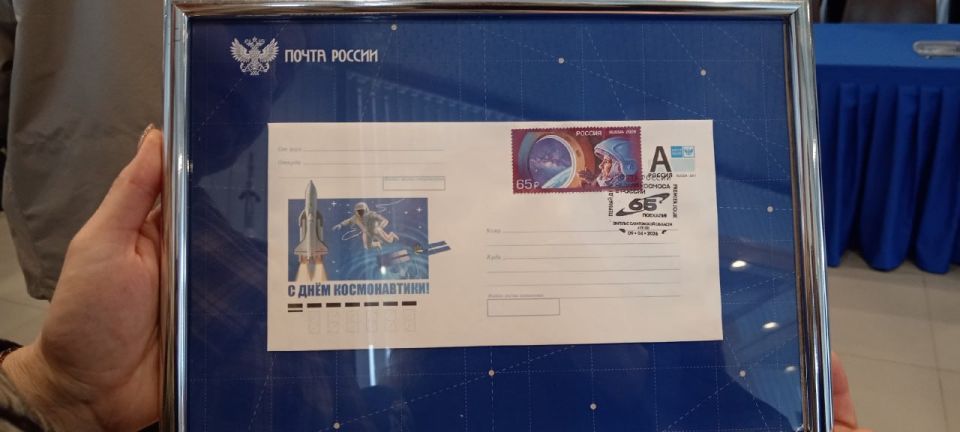 � ����� ����������� ������� �������� ��������� ����� � 65-����� ������ ��������