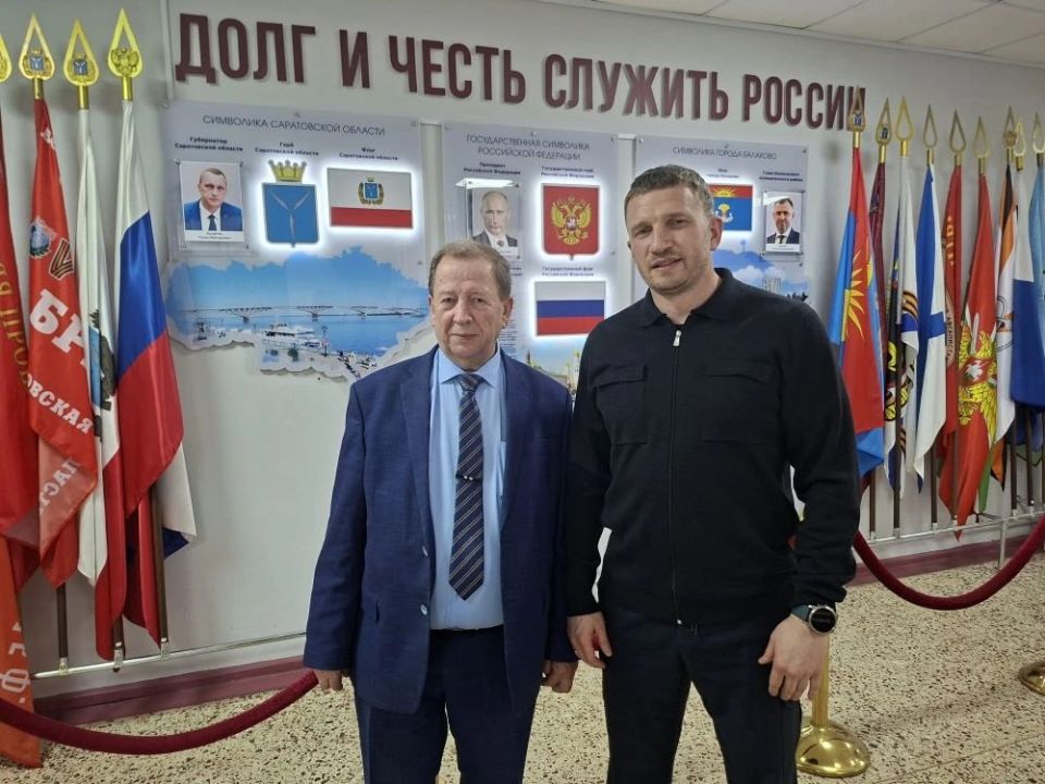 ����������� ����� ������������� ������������ �������������� ������ �� ������-��������������� ���������� ������� ����� � �������� ��������������� �������� ����� ������ ������� ������� �������