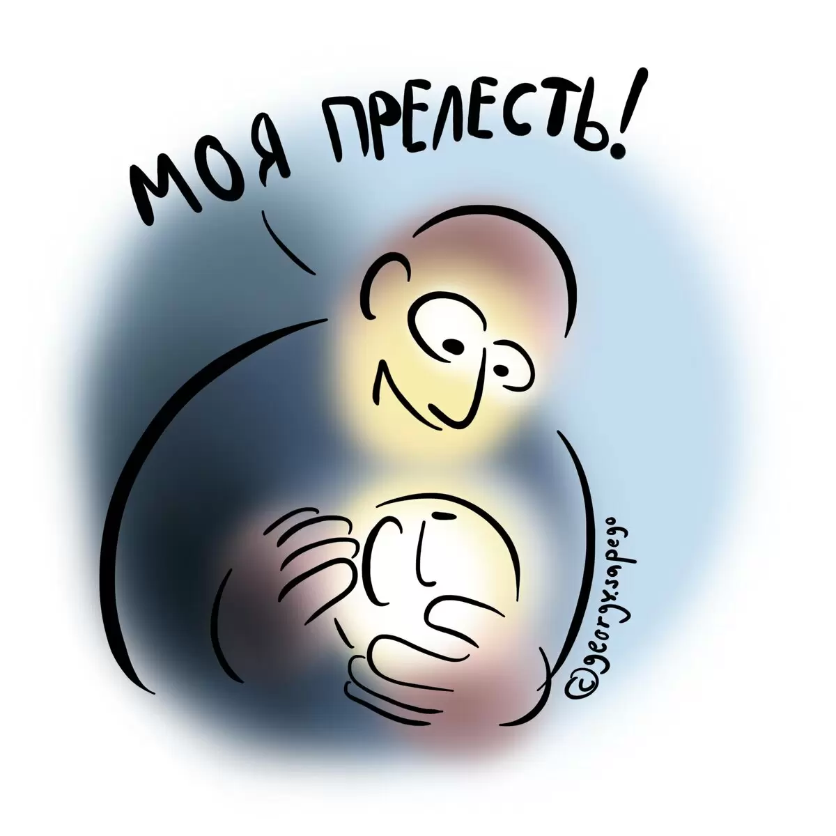 Тайная сторона чистоты: как хлор влияет на детей, акрил и септики