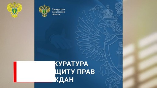 ����� ������ ����������� ����������� �������