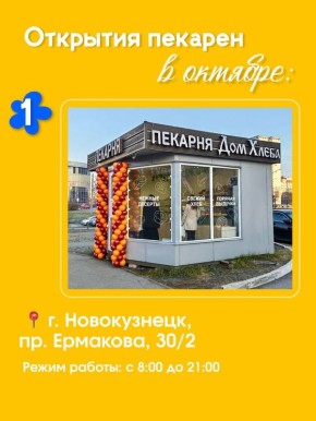 ����� ������� ���� �����: ����� ���������� � ���� ������ ��������