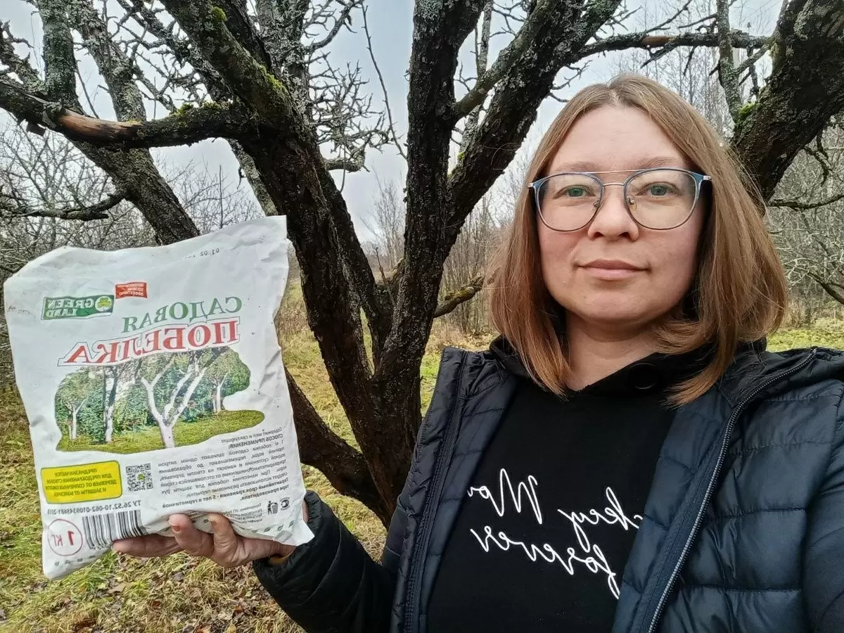 Правильная побелка деревьев осенью: основные шаги