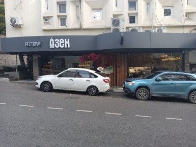 ����� ������ �� �����������: ����� ������ � ����