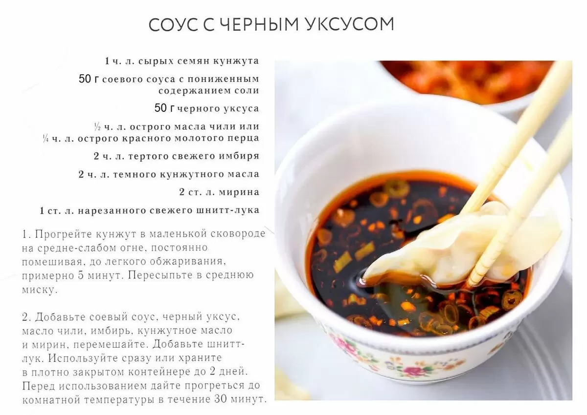 Умные бенгальские огни: как светом управлять с помощью мысленных команд