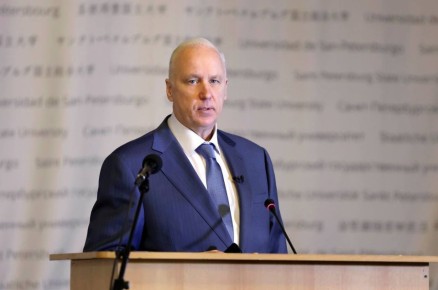 Председатель СК России прочитал лекции для студентов Санкт-Петербургского государственного университета