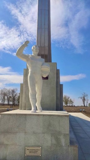 Сегодня День космонавтики. Ровно 65 лет назад - 12 апреля 1961 года - советский космонавт Юрий Гагарин на космическом корабле "Восток-1" совершил орбитальный облет Земли