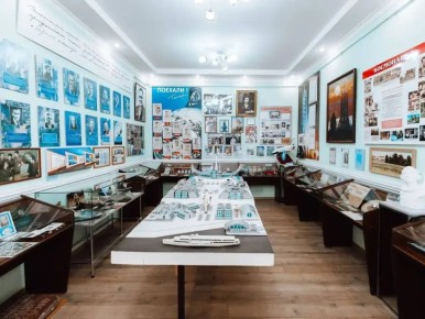 ����� � ������������