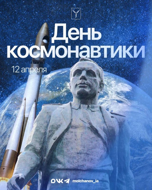 ��������� ���������! ������� �������!