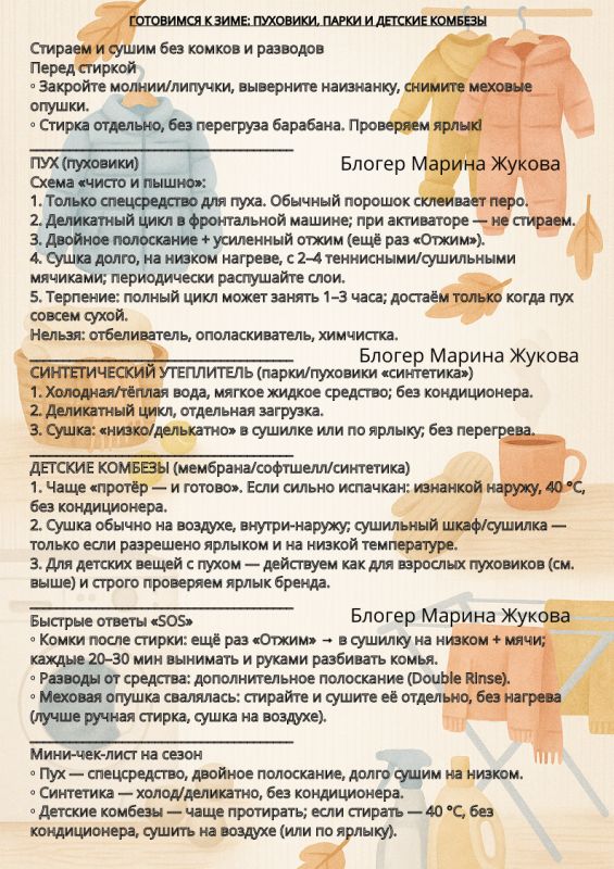 ������� ��������� ������ ������ ������