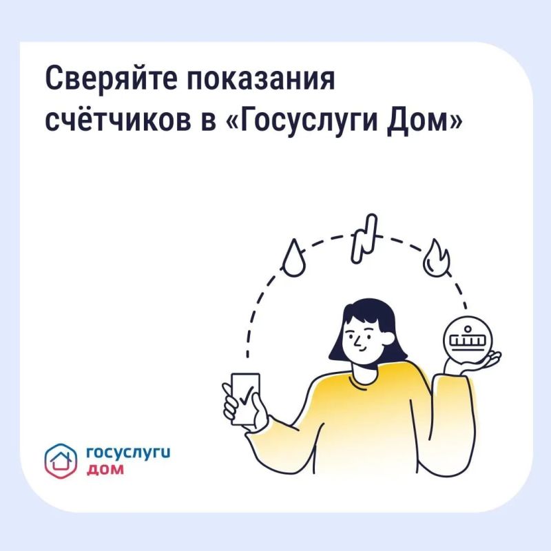 ���������� ���: ��� ����� ������� ��������� ���������