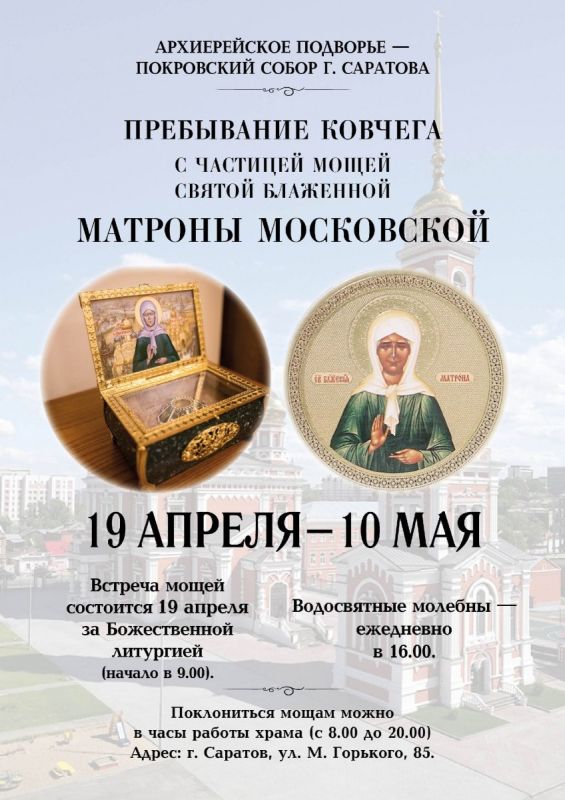 ������� ����� ������� ���������� �������� � �������