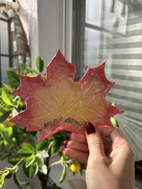 ������� ���������� � ��������� ����� ����� ���