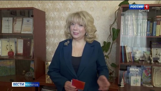 Саратовцы продолжают выбирать необычные имена для своих детей