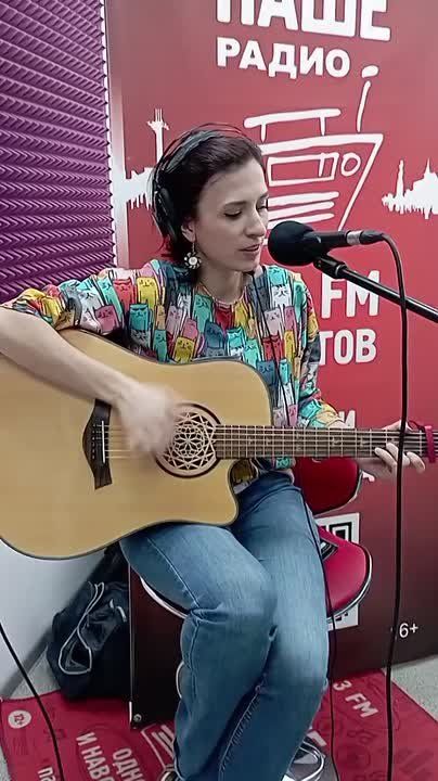 ������� � ����� ������� ����� (91,5 FM) ��������� ��������