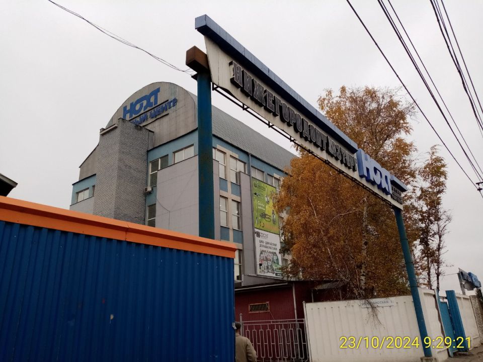 �������� ����� ����: ��� ��� �������� � �������� ������