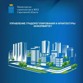 ���������� ������������������ � ����������� �����������: