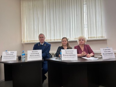 Старший прокурор учебно-методического отдела Александр Иванов принял участие в работе XIV научно-практической конференции студентов, магистрантов, аспирантов и соискателей, организованной юридическим факультетом Саратовского...