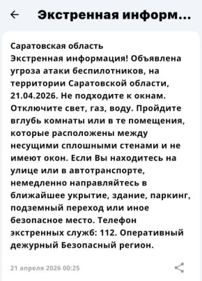 ������ ����� ���� ��������� �� ���������� ����������� ������� - ����