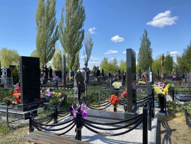 ������� �������� � ���� ����������� �������