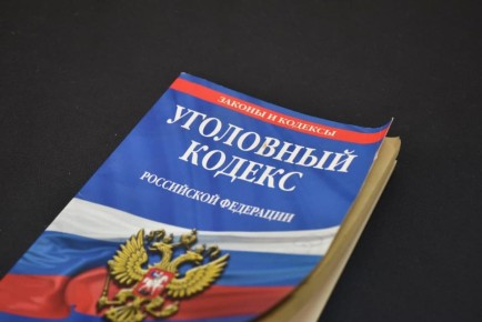 ��� �������� �����������, ����������� ������, ������� � ��� ���