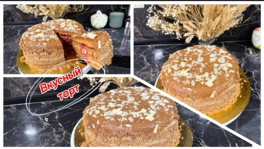 ������ ������� ���� � ���������: ������ ��� ���� �����