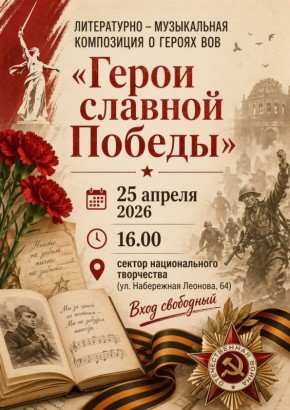 ���������� �� �����������-����������� ���������� ������ ������� �������